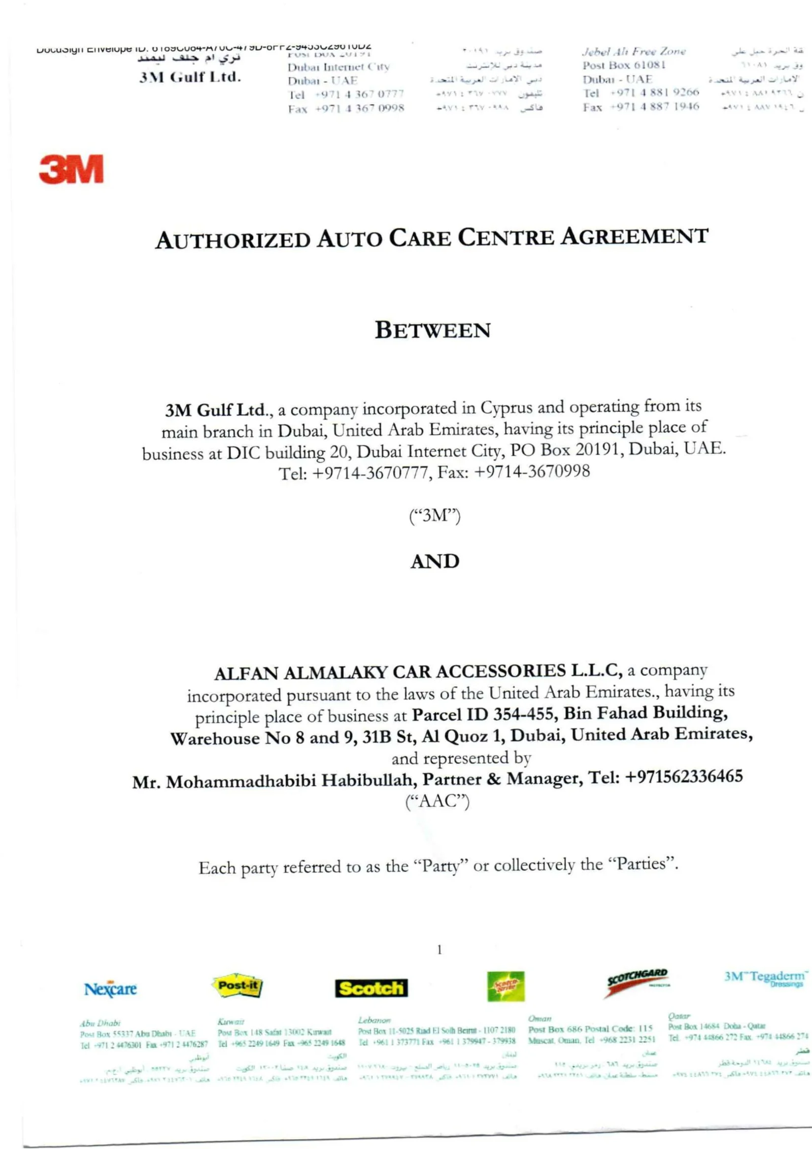 cert-1-scaled